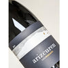 Arizcuren Solo Mazuelo Rioja Single Bottle