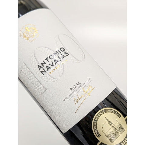 Bodegas Navajas Antonio Navajas Centennial wine 2015