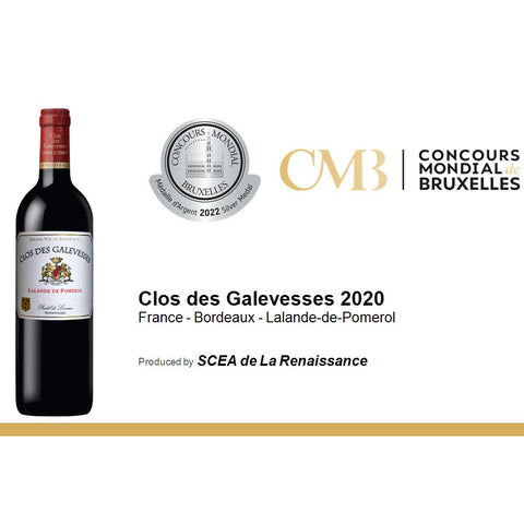 Clos des Galevesses Lalande de Pomerol