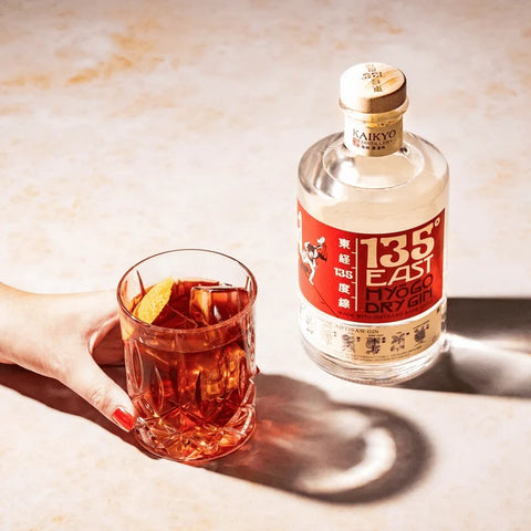 135 East Hyogo Dry Gin