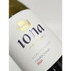 Iona Estate Chardonnay 2022
