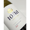 Iona Estate Chardonnay 2021  Single Bottle | Best in Show 97 Points