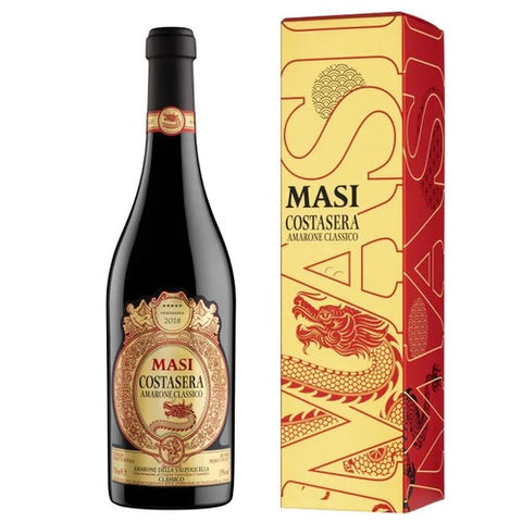 Masi Costasera Amarone Della Valpolicella Classico CNY 2024 Year Of The Dragon (2018) Single Bottle