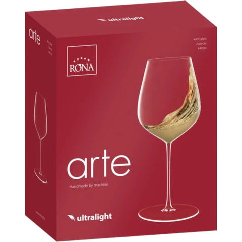 Rona Arte Wine Glasses 440ml | Set of 2