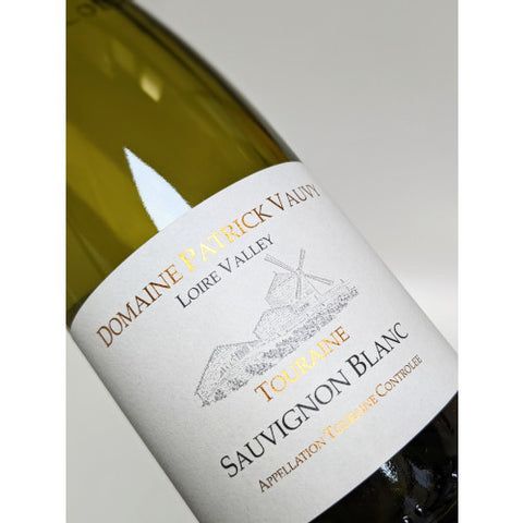 Sauvignon de touraine Patrick Vauvy