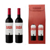 Dada Reserve Malbec - 2 Bottle Gift Box