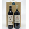 Best of Bordeaux Wooden Twin Pack
