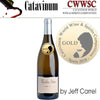 Morillon Blanc, Jeff Carrel Languedoc, France Single Bottle