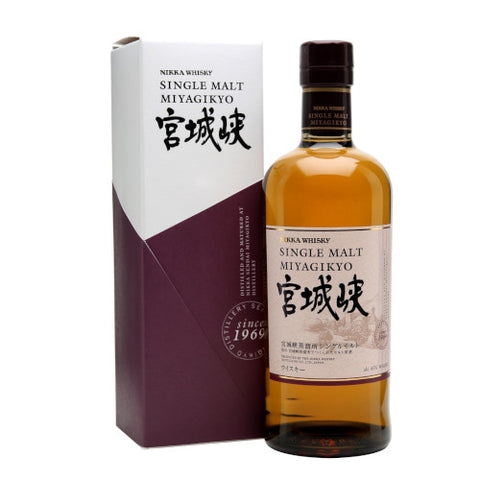 Nikka Miyagikyo Single Malt