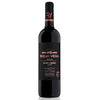 Rioja Vega Gran Reserva 2015 Single Bottle